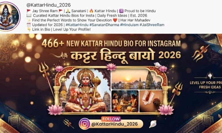 New Kattar Hindu Bio For Instagram कट्टर हिन्दू बायो 2026